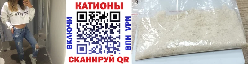 Наркошоп купить Кокаин Каннабис Alpha PVP ГАШ Меф мяу мяу Дятьково