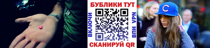 Купить где  Дятьково  Экстази Punisher 
