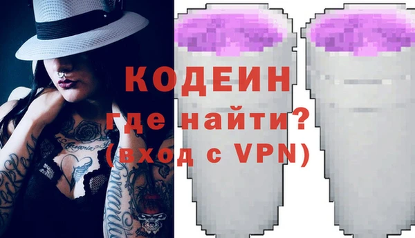 метадон Алзамай