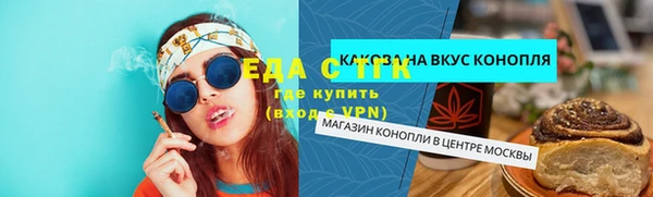 jwh Алексеевка