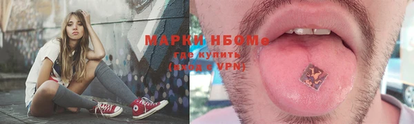 jwh Алексеевка
