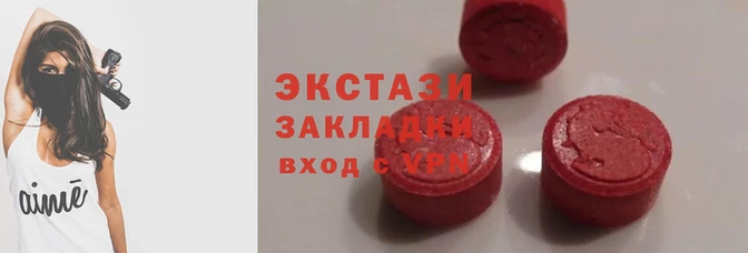 jwh Алексеевка