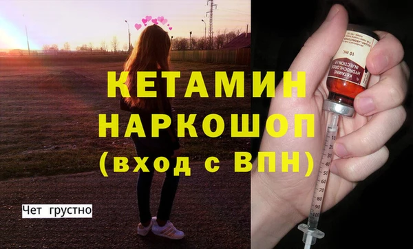 метадон Алзамай
