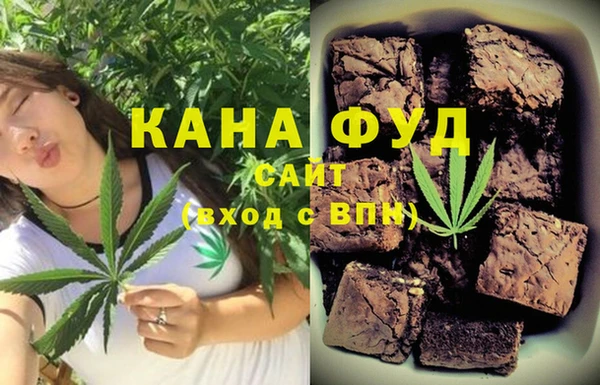 мефедрон VHQ Алексин