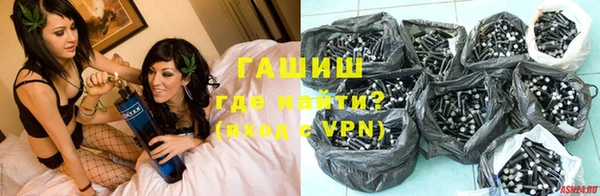 метадон Алзамай