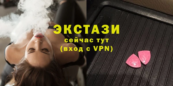 jwh Алексеевка